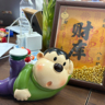 办公室文员 早九晚五 工作轻松 双休