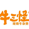 阜阳颍州区招聘传菜员服务员迎宾