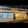 面包店店员