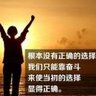 苏州虎丘区明天需要一名会做蒸汽管道的管工，能看懂图纸，干活实在的，偷奸耍滑的勿扰，来了也没用，8小时4