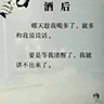 汉中西乡县招户用光伏屋顶电焊工，施工队