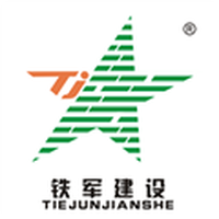 企业发布信息图
