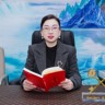 招聘联合创始人
