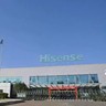 龙泉驿海信家电厂，入职购买五险一金，操作工/包装工