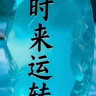 北京朝阳区公园保安招聘任职要求1.年龄20-50周岁，，身体健康，品行端正2.无犯罪记录，无明显纹身，服从