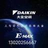淘宝运营