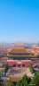 陕西汉中汉台区招强电高空作业，要有高空作业证