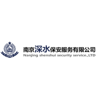 企业发布信息图