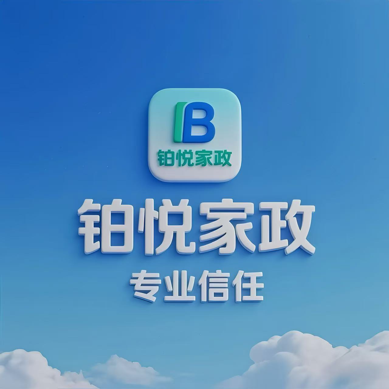 魚泡網(wǎng)