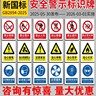天津北辰区岗位职责：1.协助完成施工现场的材料搬运、清理及基础辅助作业2.配合各工种进行放线、打孔、支模