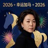 网络运营专员