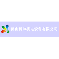 企业发布信息图