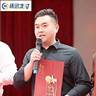 支付推广专员