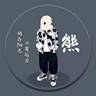 邵阳邵东市招外墙漆/深槽水包砂私人房子,做完结清点工350到400