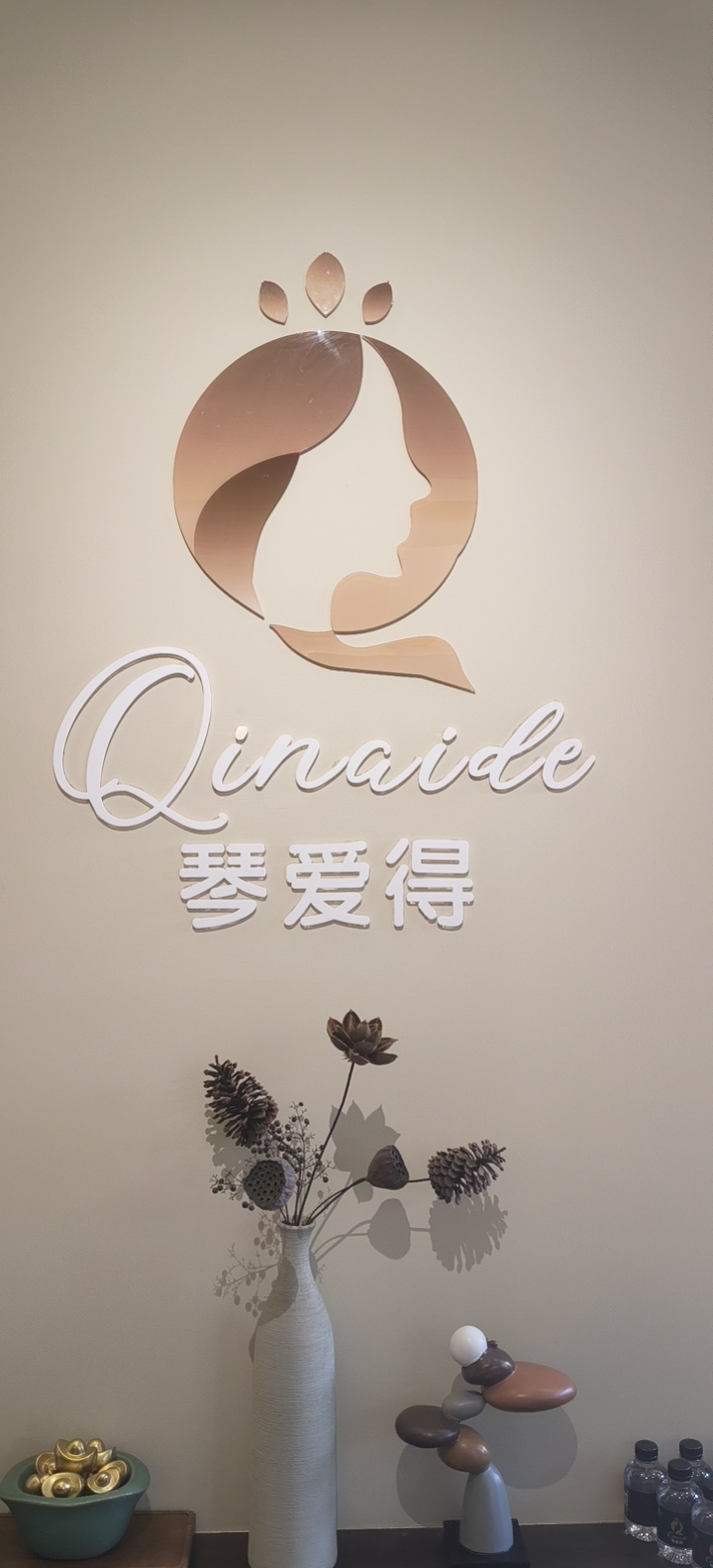 魚泡網