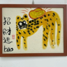 视频发布员