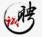 先生