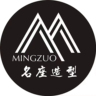 发型师（设计师）