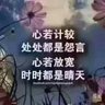延边敦化市招小工;老板去黑龙江工作,串网线,一天只串几十米,不起早不贪黑,活轻松,懂电的优先。工资可