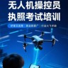 售后专员