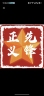 南阳卧龙区公司是做一站式法律咨询服务的，主要负责给客户提供法律咨询，客户群体是企业或是个人