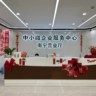 双休业务员(底线4k)