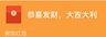 重庆渝中区物业维修工(工资3500)上24小时休24小时(工作日上班时间联系),电工证,行政单位。上班地址: