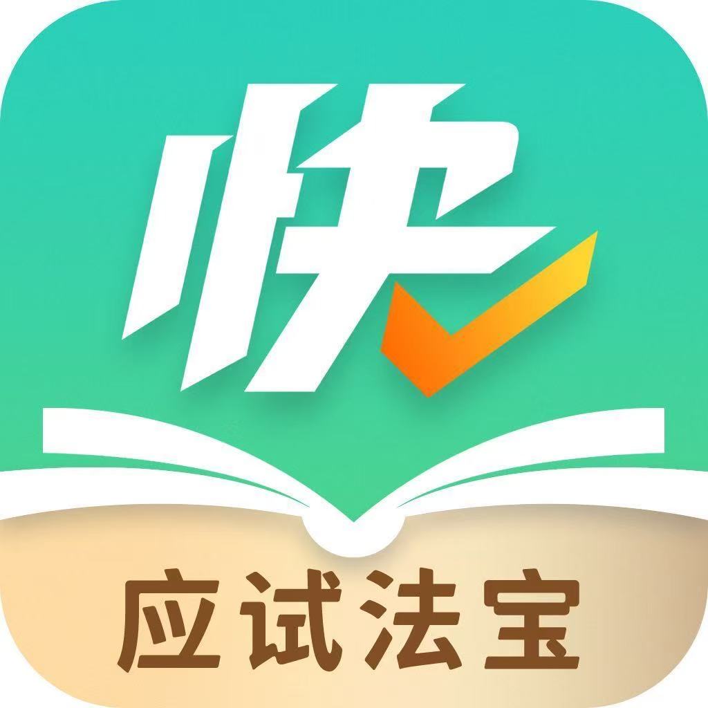 魚泡網