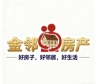 房产经纪人