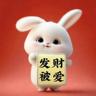 招聘园区日结保安140元/天包吃住