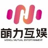 人事