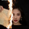 成都唛歌汇娱乐有...招聘服务员