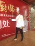 柳州城中区招牌厨师：年龄不限服务员：年龄18~55地址：五星街保利工作时间：12：00~22点16：00~22点服