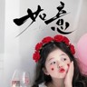 优车新能源招聘网约车司机