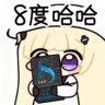 市场开发专员