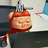 只需发布现成图文 / 短视频兼职