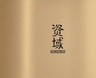 广州南沙区招天花吊顶