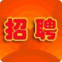 软通动力技术服务有限公司苏州分公司