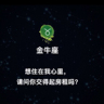 急招派单。日结花都,时薪30。