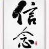 药店销售员