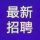 张女士
