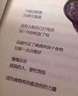 浙江金华义乌市通信工程队，放光缆业务增加需要，大工2名，小工3名，做过优先能吃苦耐劳！每月发生活费，工