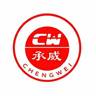 武威凉州区1、学历、专业不限,年龄20—45岁;2、熟练掌握二保焊操作技能,能看懂制造图纸