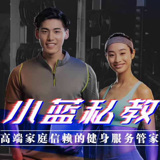 企业发布信息图