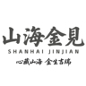 新媒体运营专员