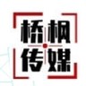直播运营