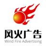 石家庄长安区日常广告维护，公交候车亭广告安装，灯箱广告牌安装，广告安装，会拍照，会整理资料