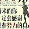 南阳卧龙区社旗县招泥瓦工