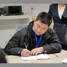 家庭电器维修