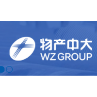 浙江物产国际贸易有限公司